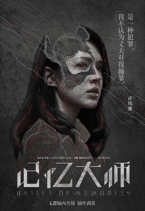 一比一仿彭萨科拉州立学院毕业证