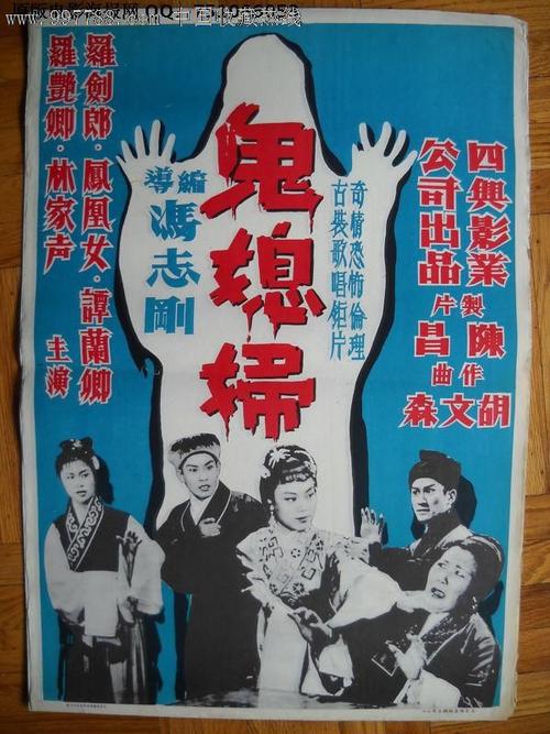 学历证书号码多少位