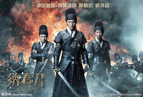 学历学位认证中心在哪